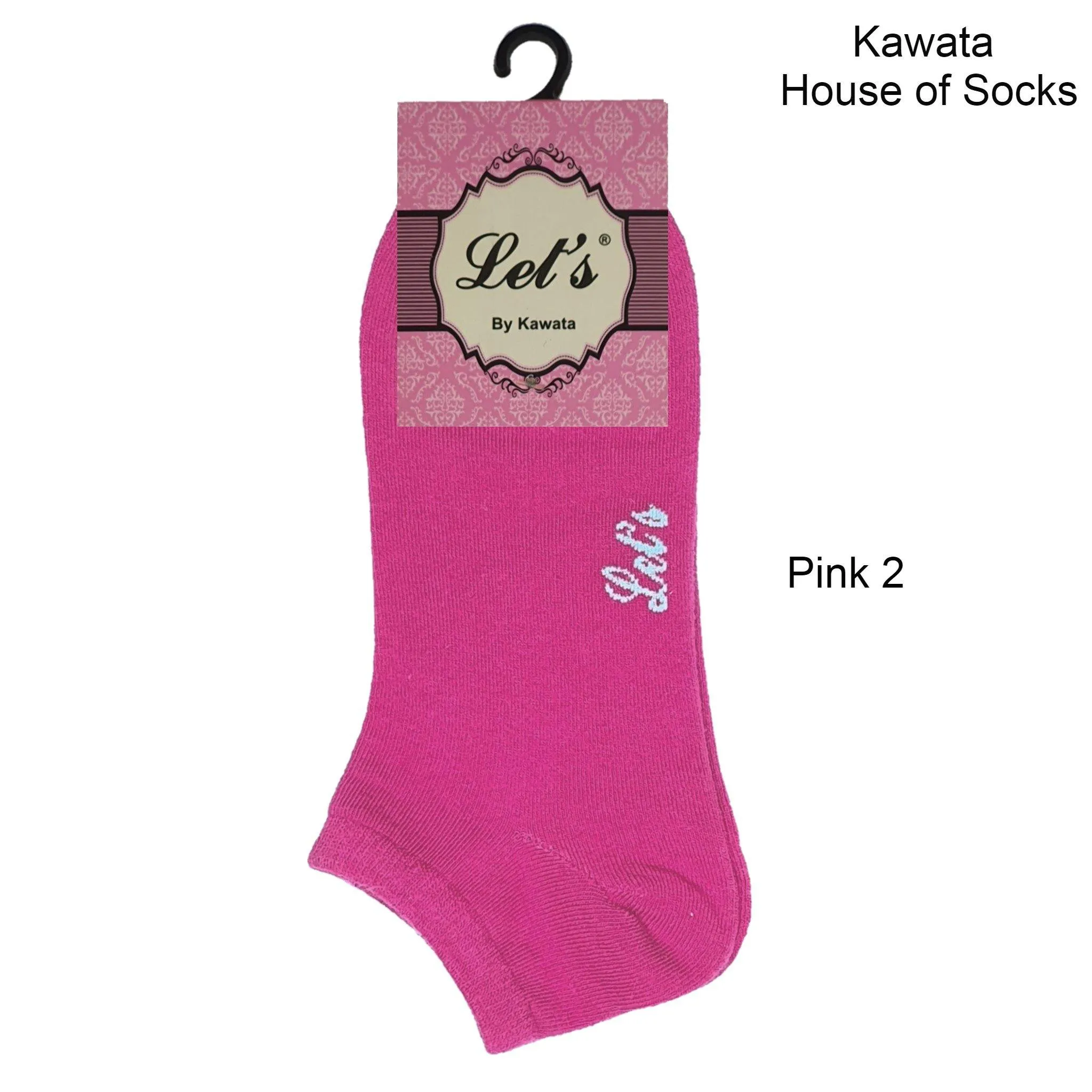 Ladies Cotton Ankle Socks